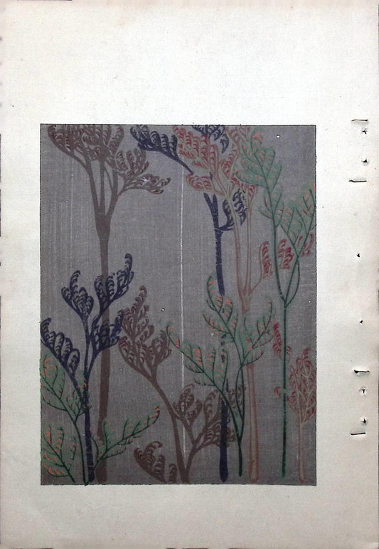 Japanese Antique Original Woodcut Print, Around 1900, Bijutsukai 8