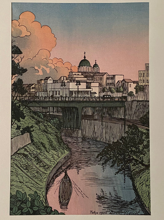 Japanese Ukiyoe, Shin-Hanga, Woodblock print, Noel Nouet, "Ochanomizu".