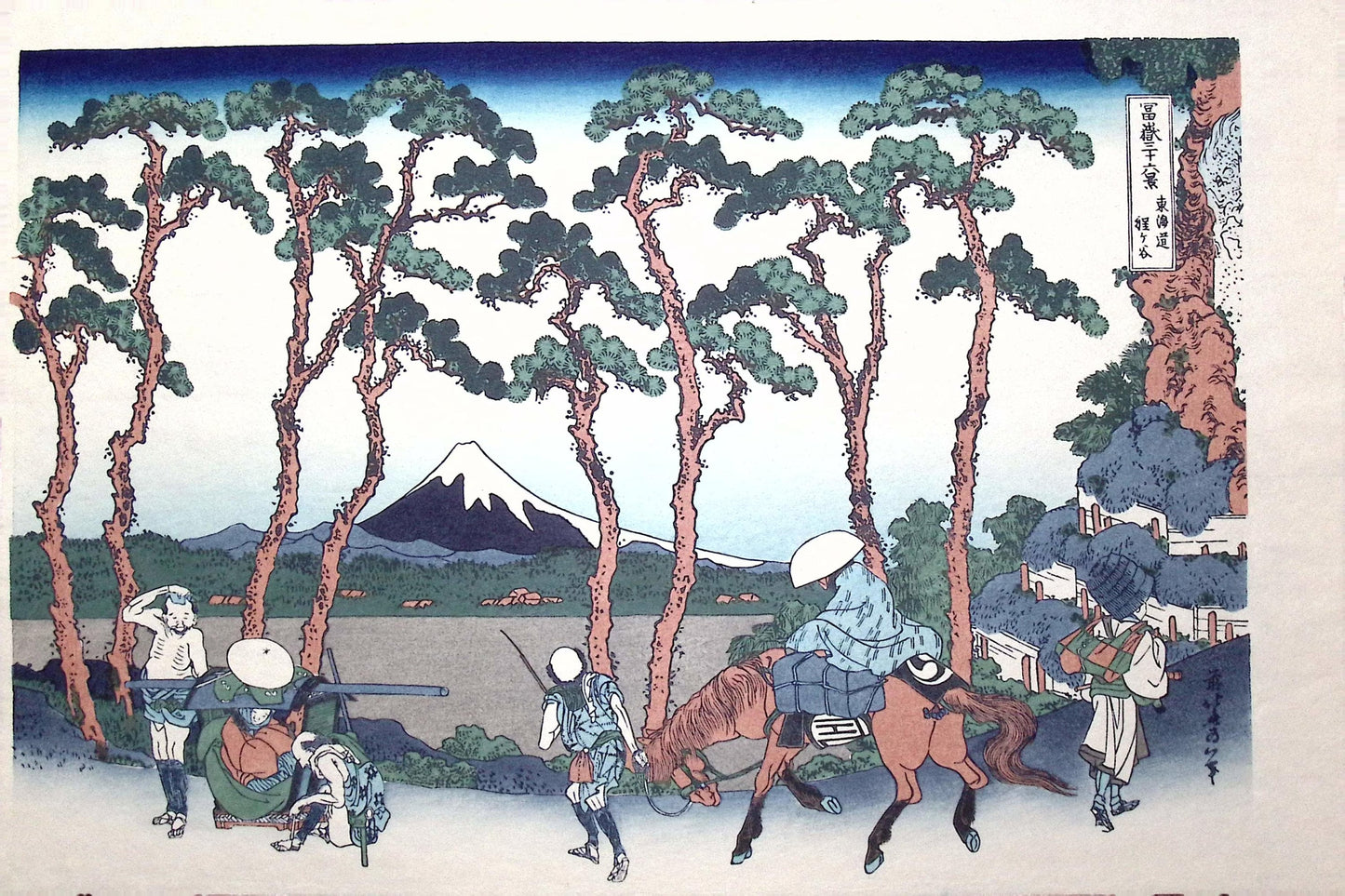 Japanese Ukiyo-e, Woodcut print, Hokusai, "Hodogaya on the Tōkaidō"