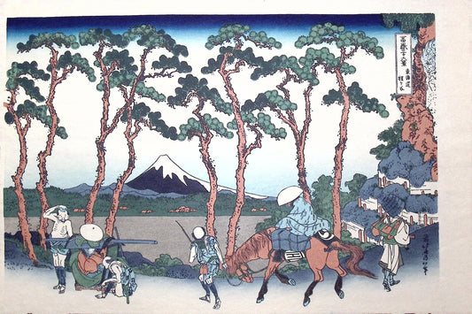 Japanese Ukiyo-e, Woodcut print, Hokusai, "Hodogaya on the Tōkaidō"