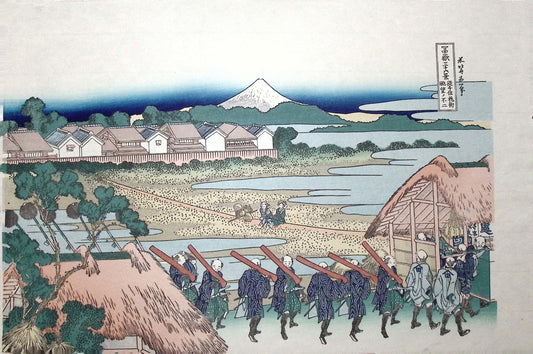 Japanese Ukiyo-e, Woodcut print, Hokusai, "Pleasure District at Senju"