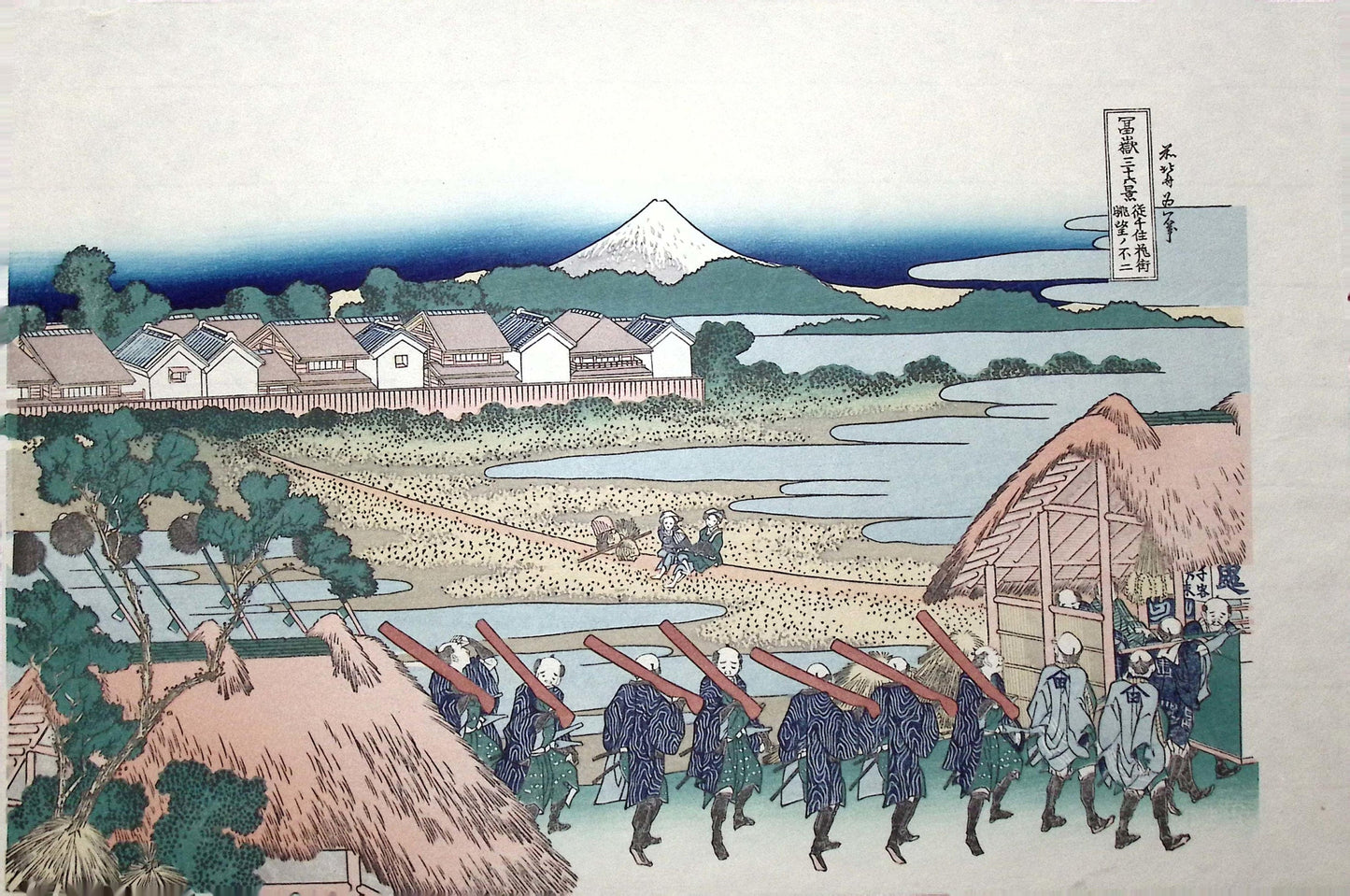 Japanese Ukiyo-e, Woodcut print, Hokusai, "Pleasure District at Senju"