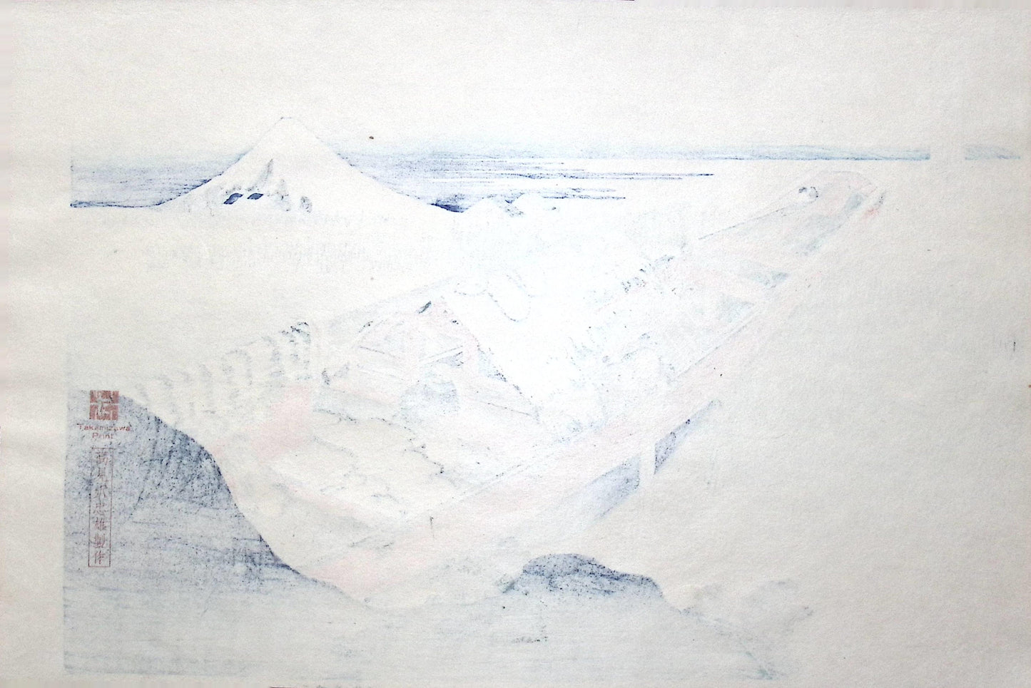 Japanese Ukiyo-e, Woodcut print, Hokusai, "Ushibori in Hitachi Province"