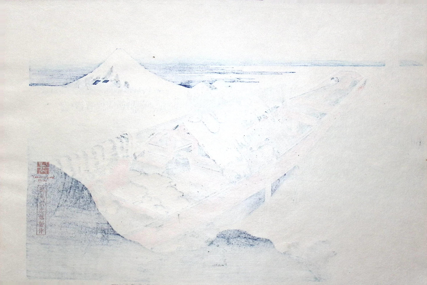 Japanese Ukiyo-e, Woodcut print, Hokusai, "Ushibori in Hitachi Province"