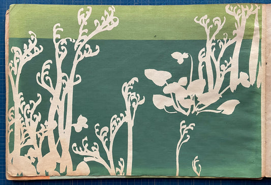 Japanese design, antique, woodcut print, 1903, Kamisaka Sekka, Chikusa.