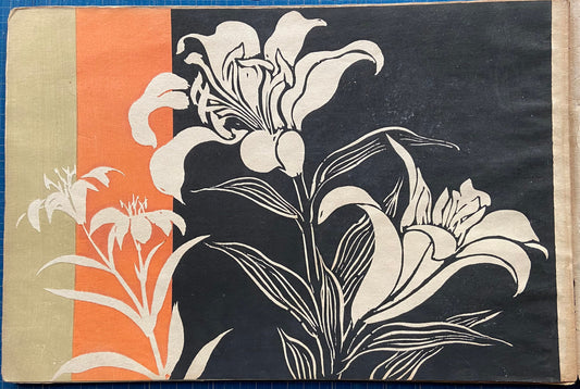 Japanese design, antique, woodcut print, 1903, Kamisaka Sekka, Chikusa.