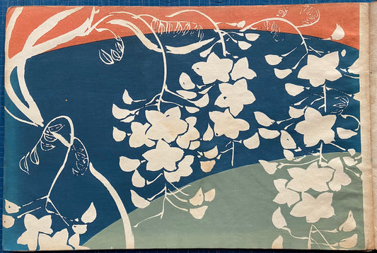 Japanese design, antique, woodcut print, 1903, Kamisaka Sekka, Chikusa.