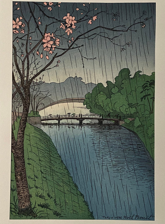Japanese Ukiyoe, Shin-Hanga, Woodblock print, Noel Nouet, "Akasaka Mitsuke".