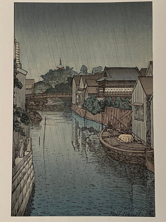 Japanese Ukiyoe, Shin-Hanga, Woodblock print, Noel Nouet, "Shiba Furukawa".