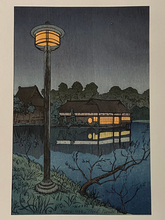 Japanese Ukiyoe, Shin-Hanga, Woodblock print, Noel Nouet, "Shinobazu Pond".