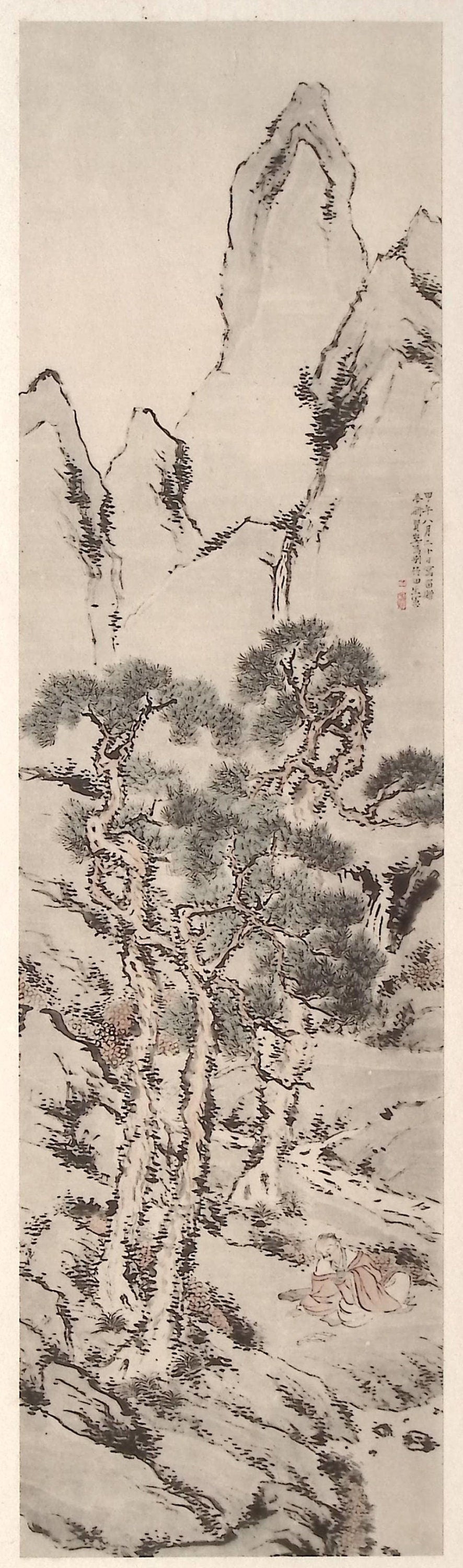 1909, Japanese antique woodblock print, Tanomura Chikuden, "松下読書図".