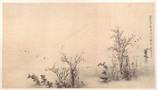 1909, Japanese antique woodblock print, Watanabe Kazan, "寒林富岳図".