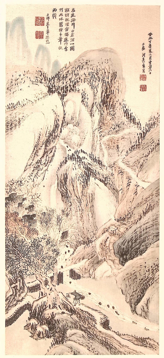 1909, Japanese antique woodblock print, Yosa Buson, "秋景山水図".