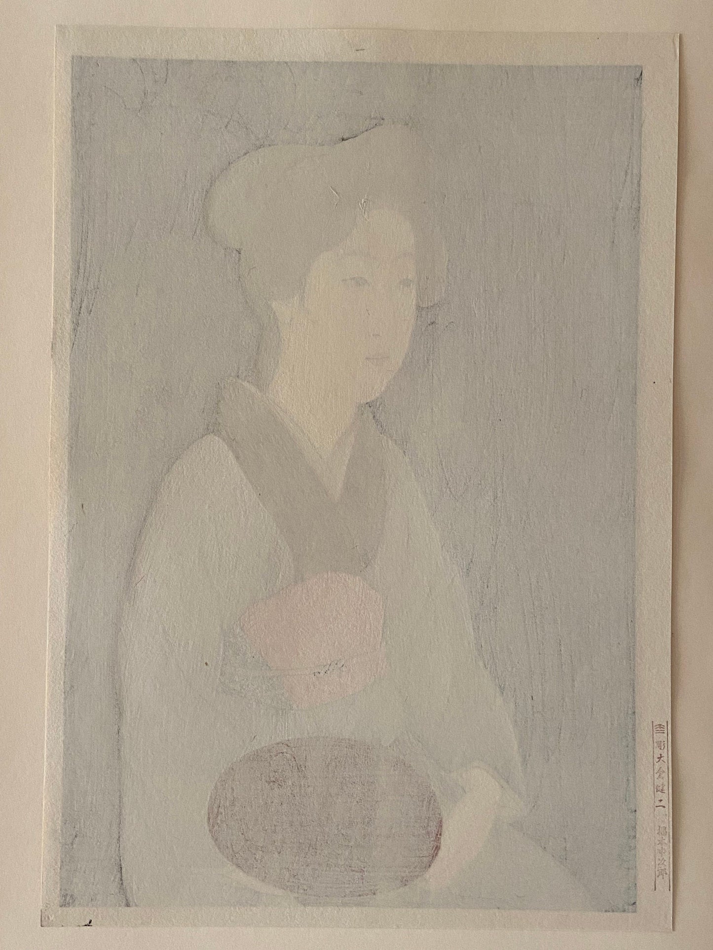 Hashiguchi Goyo, "Waitress with a Red Tray"