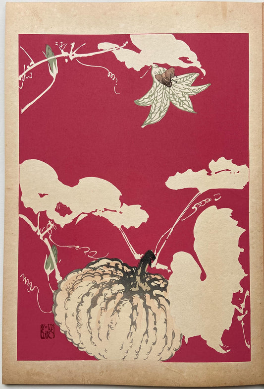 Japanese design, antique, woodcut print, 1934, Honda Bansui, "Tansai-Gafu".