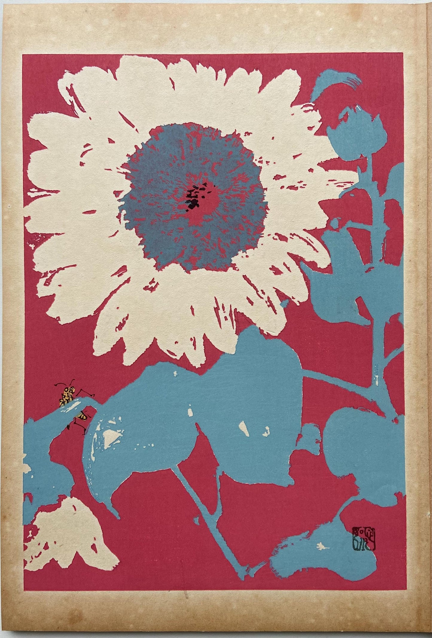 Japanese design, antique, woodcut print, 1934, Honda Bansui, "Tansai-Gafu".