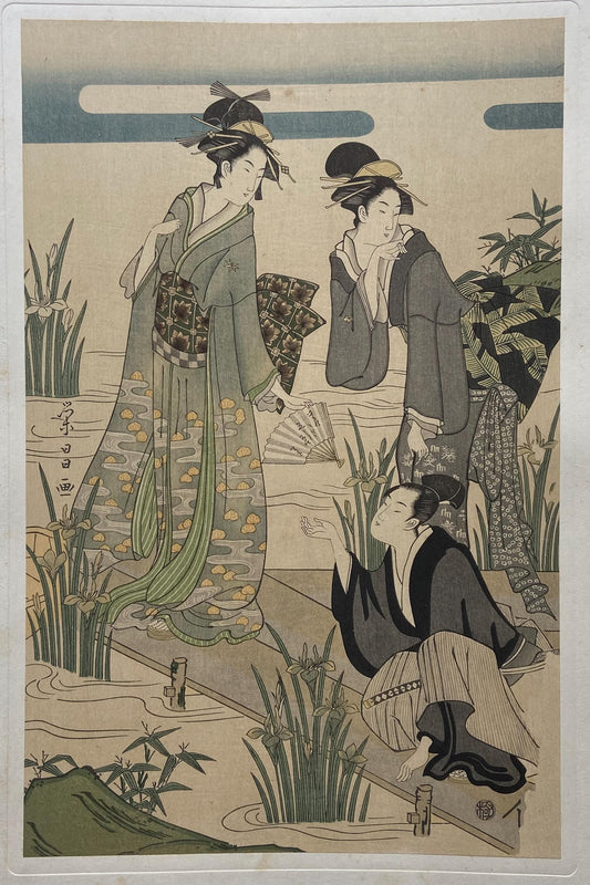 1906, Chokosai Eisho, "Women Imitating the Yatsuhashi Episode of Tales of Ise", from Ukiyoe-ha-gashu.