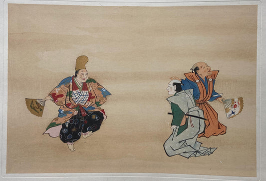 Japanese antique Ukiyoe, woodcut print, 1906, Japanese antique woodblock print, Hanabusa Itcho, "狂言福の神図", from Ukiyoe-ha-gashu.