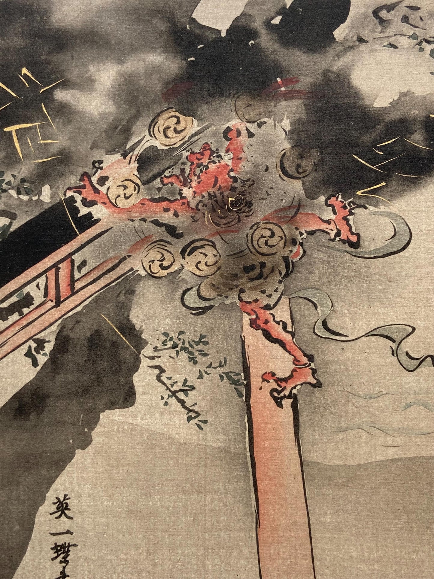 1906, Japanese antique woodblock print, Hanabusa Itcho, "The Falling Thunder God"