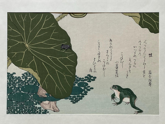 Japanese Ukiyoe, woodcut print, Utamaro, "Frog (Kaeru) and Gold Beetle (Koganemushi)"