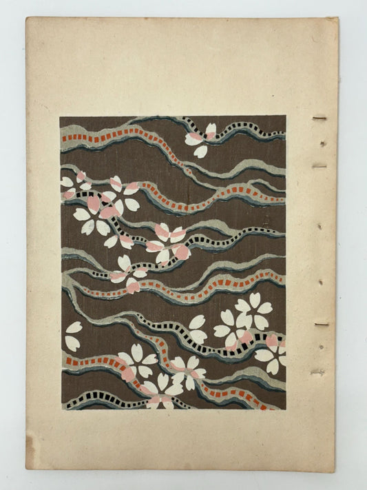 Japanese woodblock print, Around 1900, Shin-Bijutsukai 9