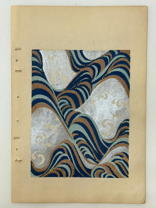 Japanese woodblock print, Around 1900, Shin-Bijutsukai 9