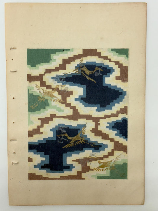 Japanese woodblock print, Around 1900, Shin-Bijutsukai 9
