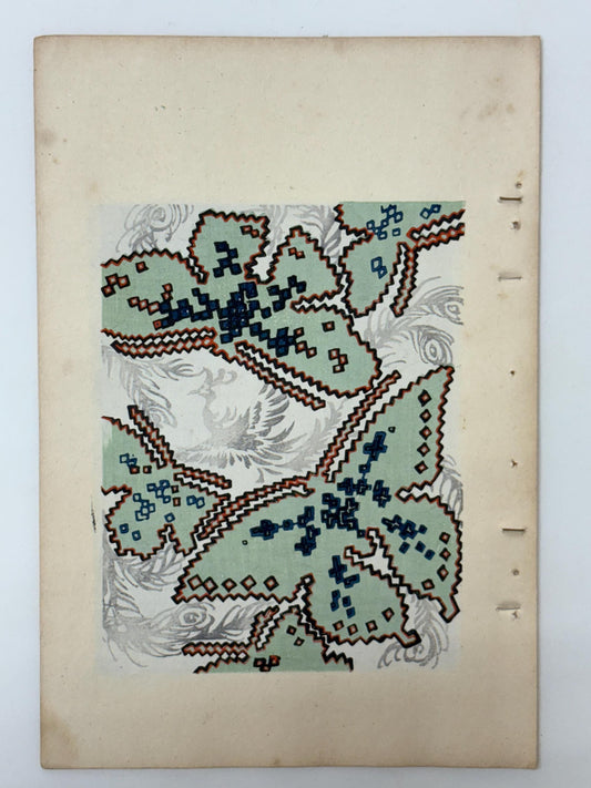 Japanese woodblock print, Around 1900, Shin-Bijutsukai 9