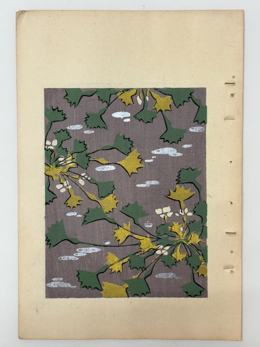 Japanese woodblock print, Around 1900, Shin-Bijutsukai 9