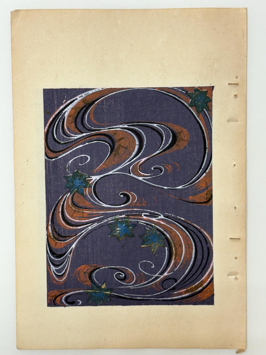 Japanese woodblock print, Around 1900, Shin-Bijutsukai 9
