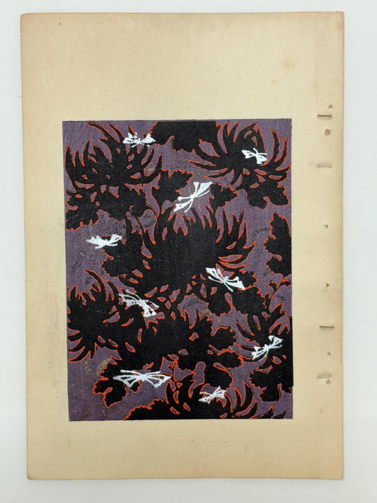 Japanese Antique Original Woodcut Print, Japanese design, Around 1900, Shin-Bijutsukai 9, Antique Japanese print, Kimono Design.