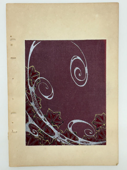 Japanese Antique Original Woodcut Print, Japanese design, Around 1900, Shin-Bijutsukai 9, Antique Japanese print, Kimono Design.