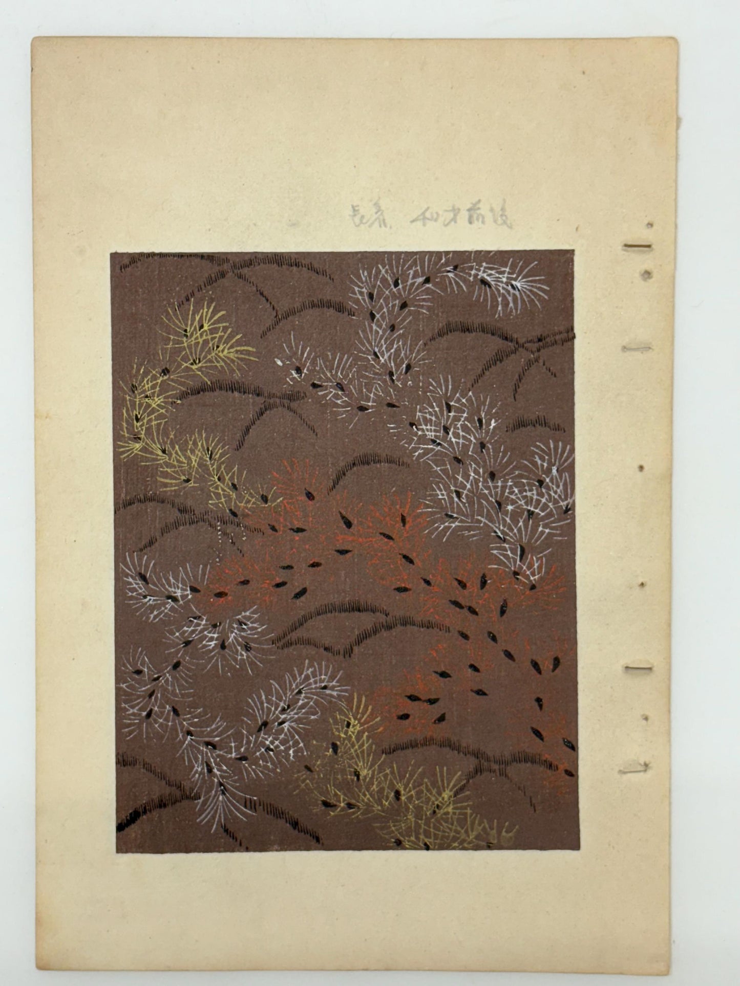 Japanese Antique Original Woodcut Print, Japanese design, Around 1900, Shin-Bijutsukai 9, Antique Japanese print, Kimono Design.