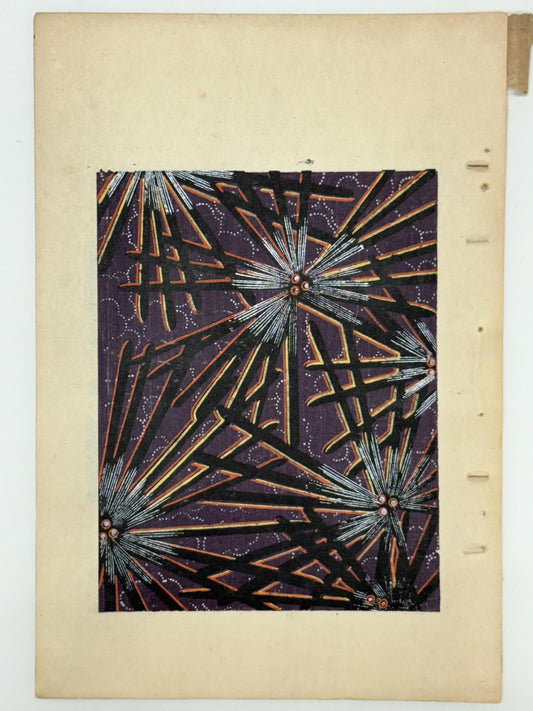 Japanese Antique Original Woodcut Print, Japanese design, Around 1900, Shin-Bijutsukai 9, Antique Japanese print, Kimono Design.