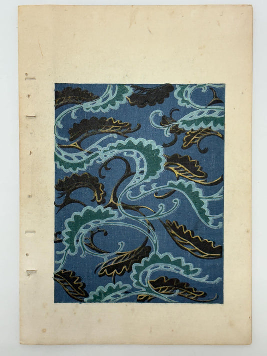 Japanese Antique Original Woodcut Print, Japanese design, Around 1900, Shin-Bijutsukai 10, Antique Japanese print, Kimono Design.