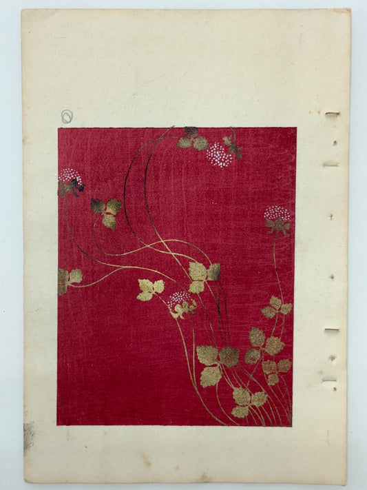Japanese Antique Original Woodcut Print, Japanese design, Around 1900, Shin-Bijutsukai 10, Antique Japanese print, Kimono Design.