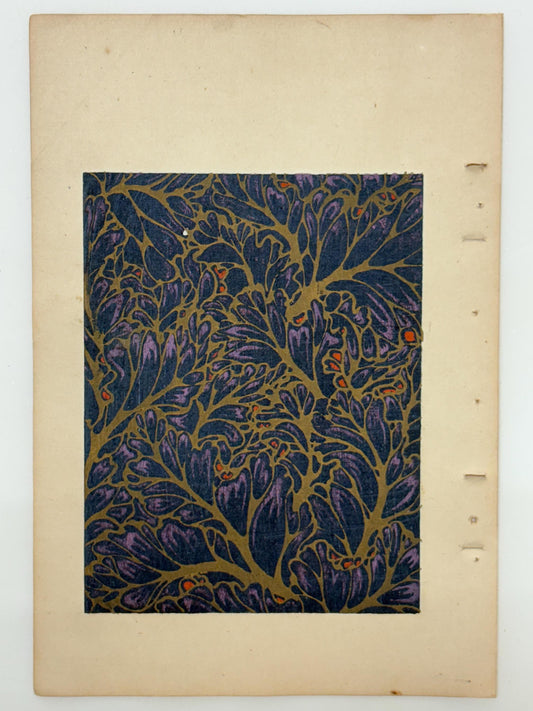 Japanese Antique Original Woodcut Print, Japanese design, Around 1900, Shin-Bijutsukai 10, Antique Japanese print, Kimono Design.