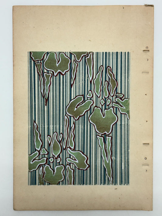 Japanese Antique Original Woodcut Print, Japanese design, Around 1900, Shin-Bijutsukai 10, Antique Japanese print, Kimono Design.