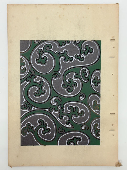 Japanese Antique Original Woodcut Print, Japanese design, Around 1900, Shin-Bijutsukai 10, Antique Japanese print, Kimono Design.