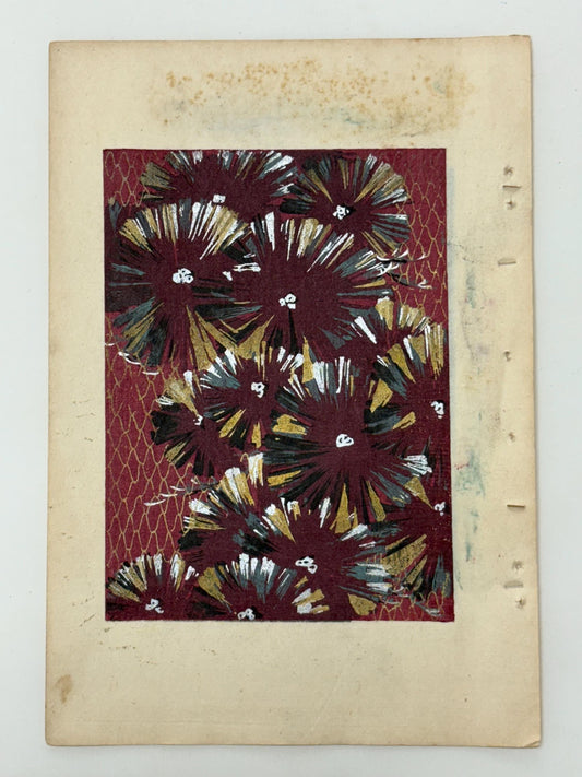 Japanese Antique Original Woodcut Print, Japanese design, Around 1900, Shin-Bijutsukai 11, Antique Japanese print, Kimono Design.