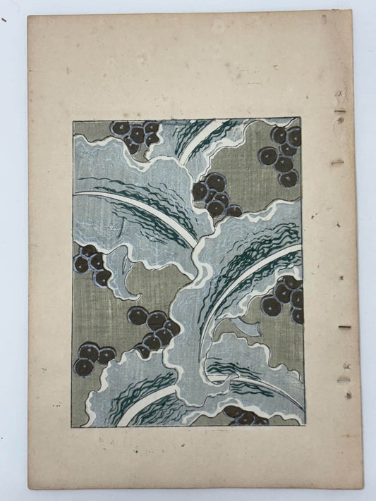 Japanese Antique Original Woodcut Print, Japanese design, Around 1900, Shin-Bijutsukai 11, Antique Japanese print, Kimono Design.