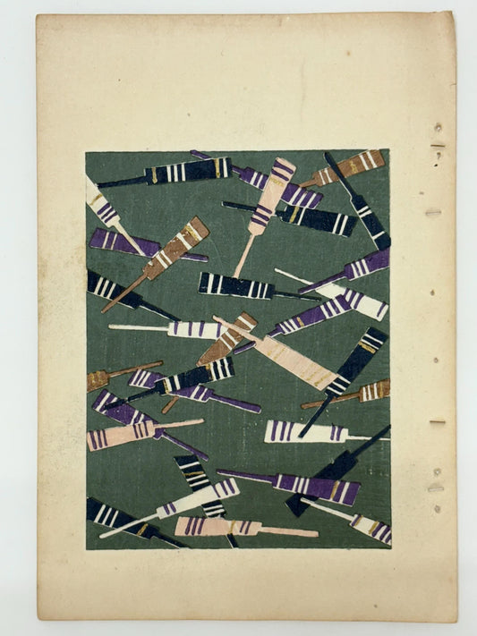 Japanese Antique Original Woodcut Print, Japanese design, Around 1900, Shin-Bijutsukai 11, Antique Japanese print, Kimono Design.
