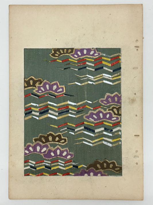 Japanese Antique Original Woodcut Print, Japanese design, Around 1900, Shin-Bijutsukai 11, Antique Japanese print, Kimono Design.