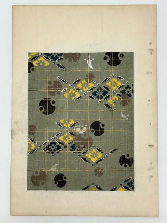 Japanese Antique Original Woodcut Print, Japanese design, Around 1900, Shin-Bijutsukai 11, Antique Japanese print, Kimono Design.