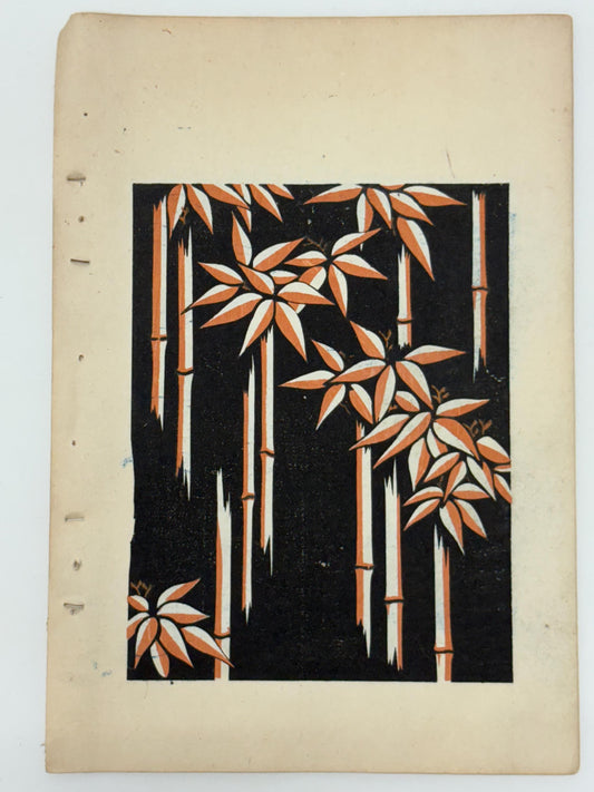 Japanese Antique Original Woodcut Print, Japanese design, Around 1900, Shin-Bijutsukai 11, Antique Japanese print, Kimono Design.