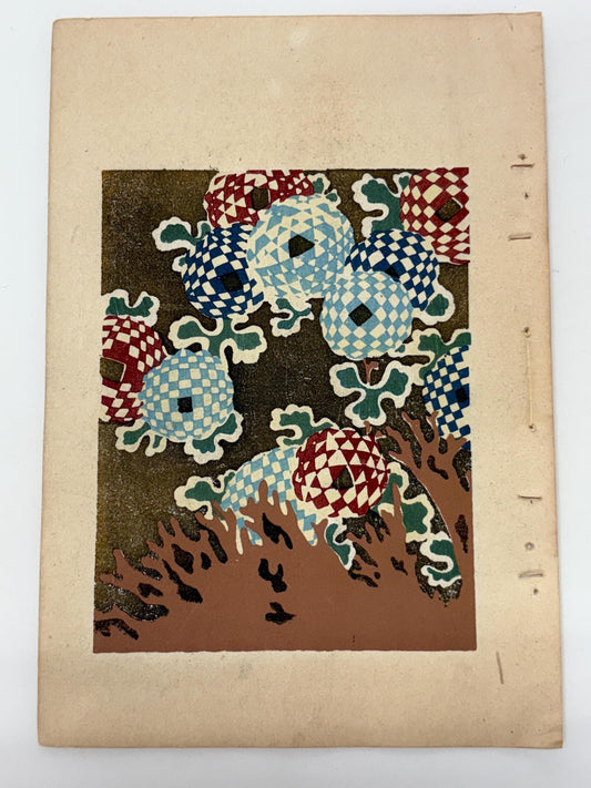 Japanese Antique Original Woodcut Print, Japanese design, Around 1900, Shin-Bijutsukai 12, Antique Japanese print, Kimono Design.