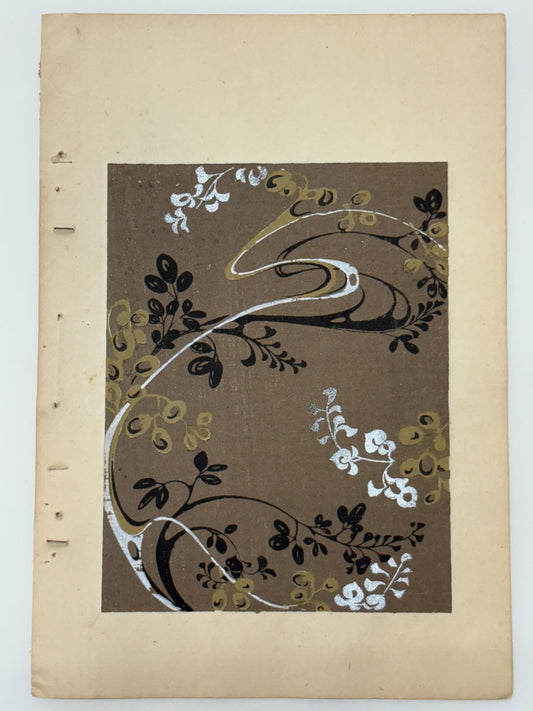 Japanese Antique Original Woodcut Print, Japanese design, Around 1900, Shin-Bijutsukai 12, Antique Japanese print, Kimono Design.