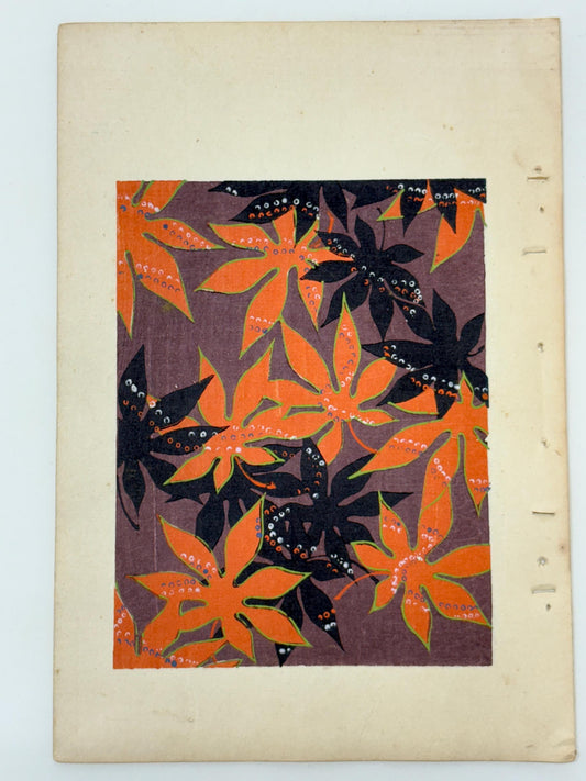 Japanese Antique Original Woodcut Print, Japanese design, Around 1900, Shin-Bijutsukai 12, Antique Japanese print, Kimono Design.