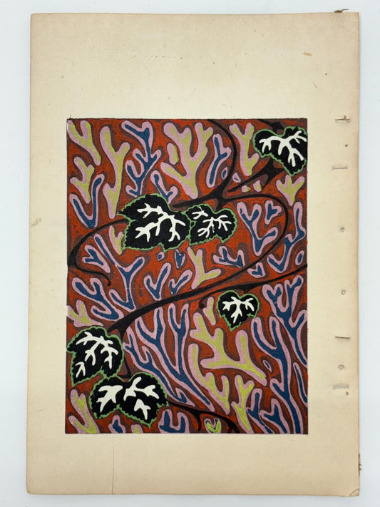 Japanese Antique Original Woodcut Print, Japanese design, Around 1900, Shin-Bijutsukai 12, Antique Japanese print, Kimono Design.