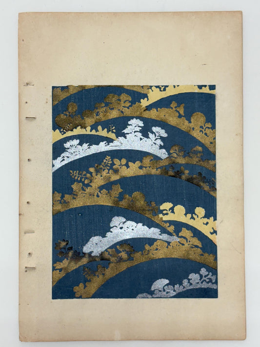 Japanese Antique Original Woodcut Print, Japanese design, Around 1900, Shin-Bijutsukai 12, Antique Japanese print, Kimono Design.